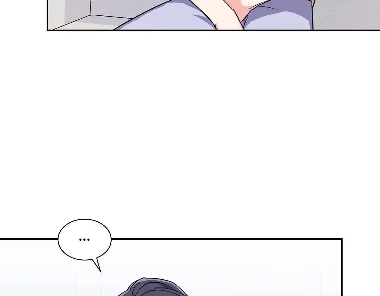 Read Do you have carrots chapter 53 image 4 on Lezhin