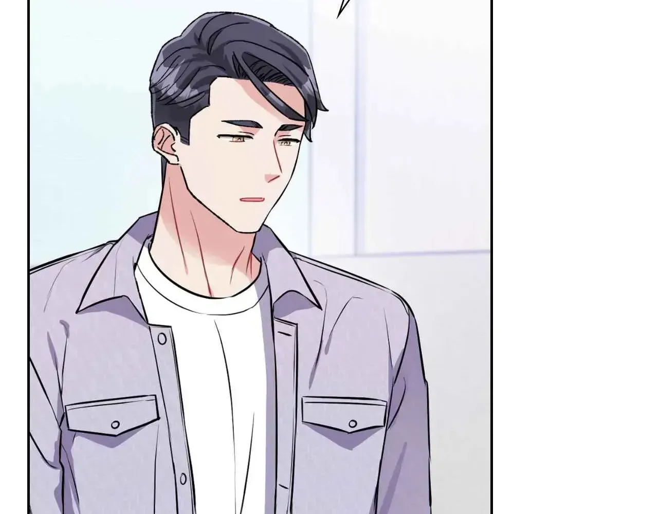 Read Do you have carrots chapter 53 image 82 on Lezhin