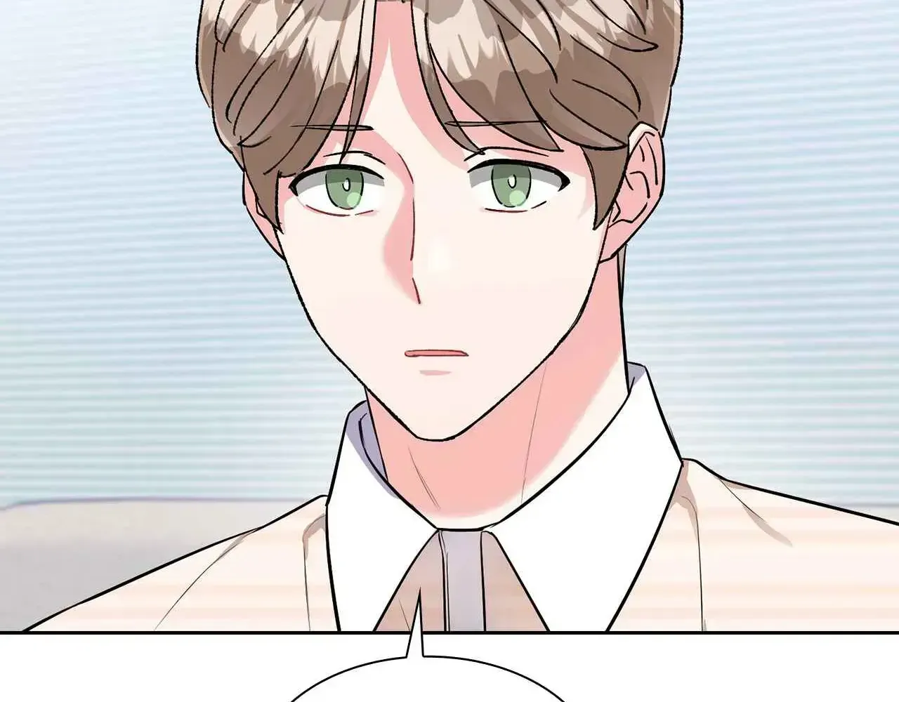 Read Do you have carrots chapter 53 image 86 on Lezhin
