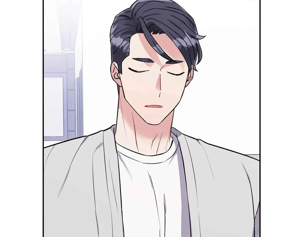 Read Do you have carrots chapter 54 image 16 on Lezhin