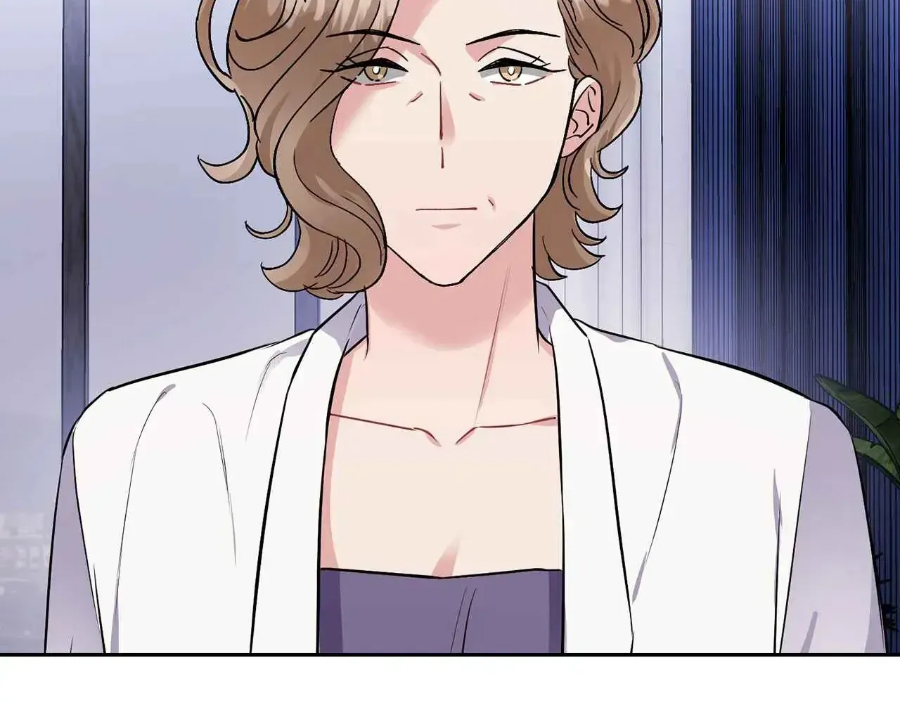 Read Do you have carrots chapter 54 image 18 on Lezhin