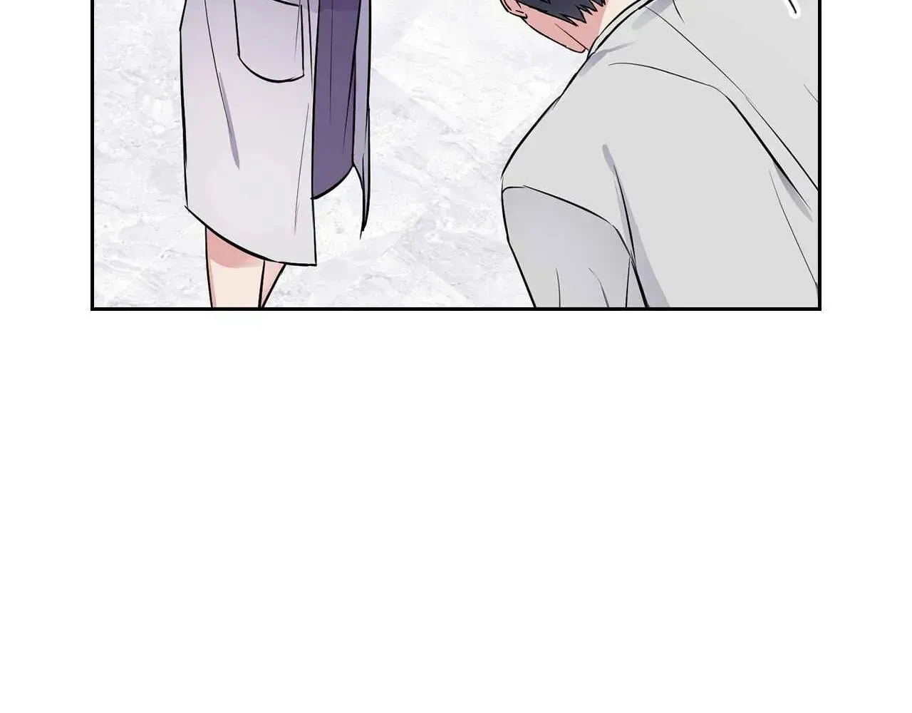 Read Do you have carrots chapter 54 image 20 on Lezhin