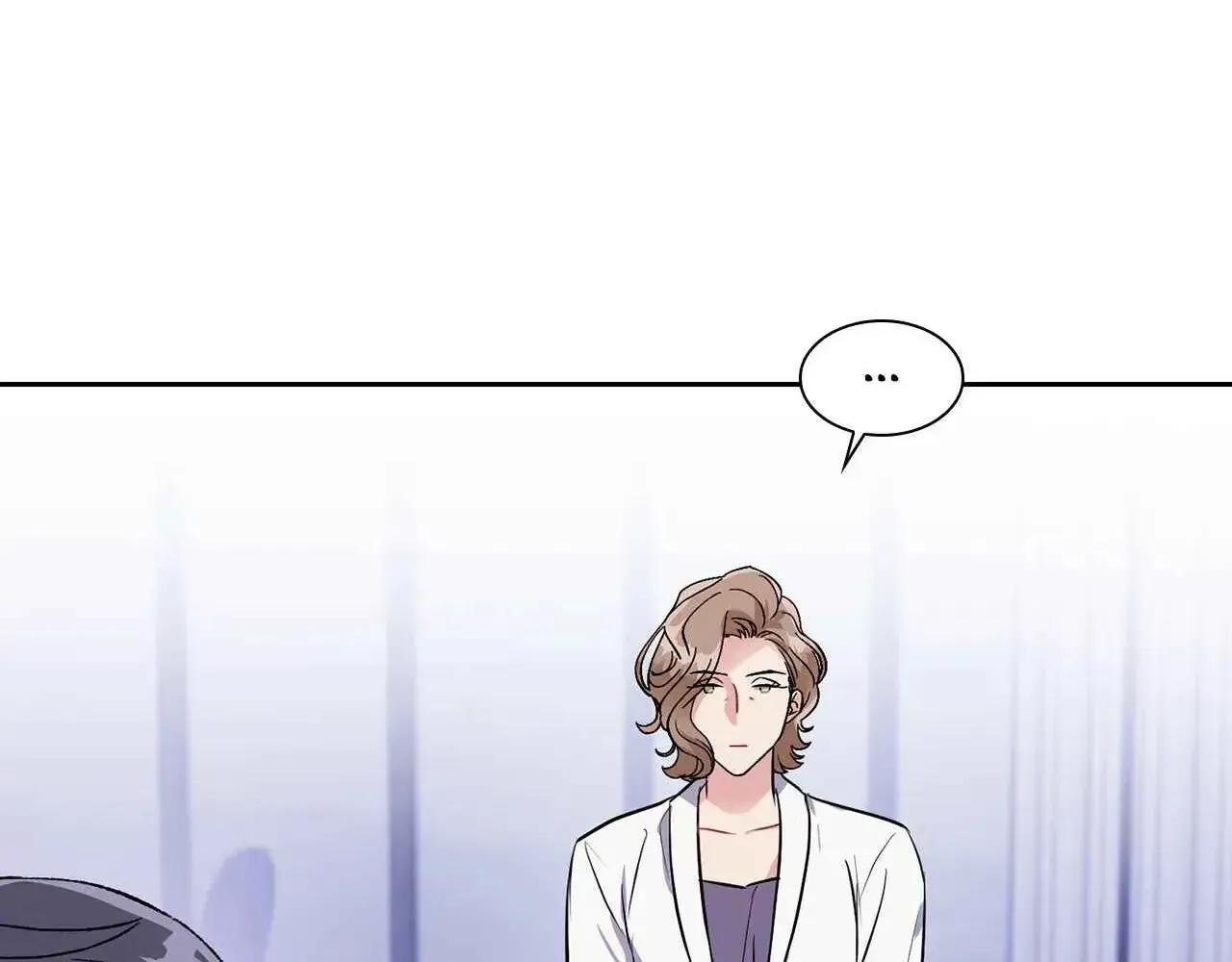 Read Do you have carrots chapter 54 image 22 on Lezhin