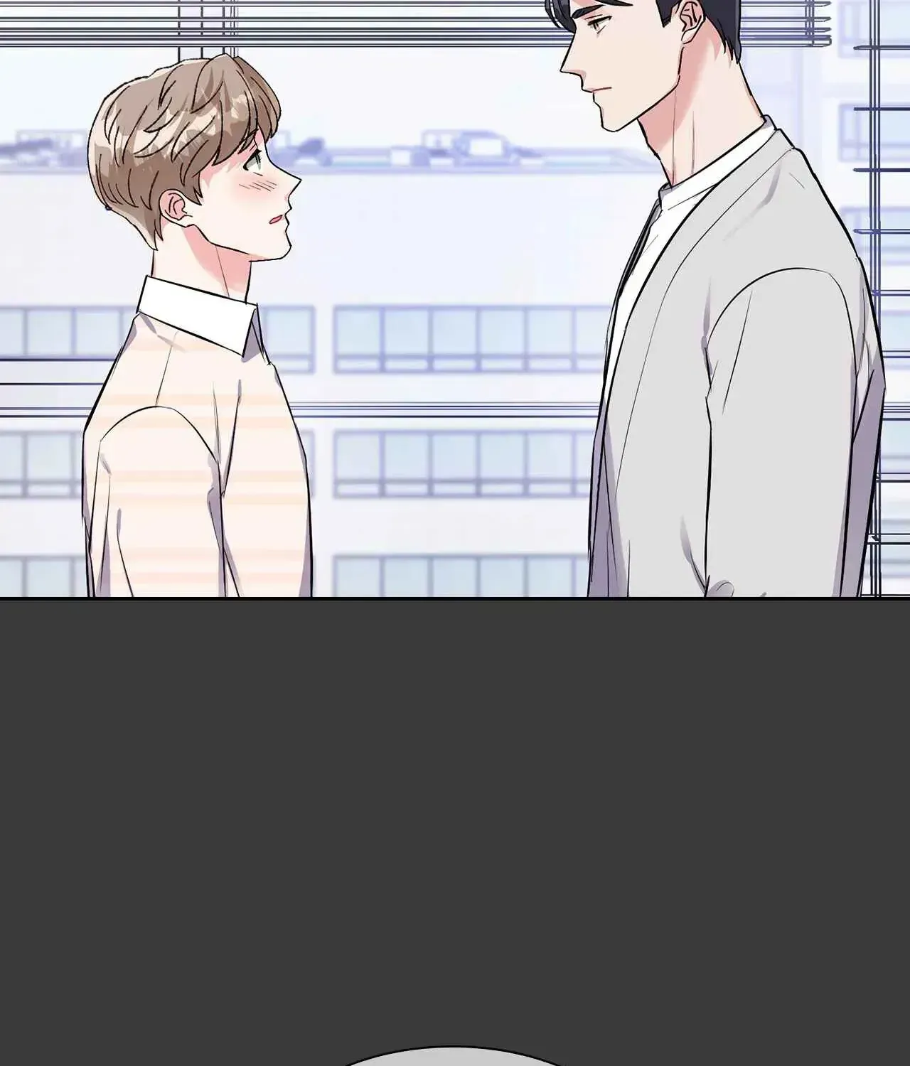 Read Do you have carrots chapter 54 image 45 on Lezhin
