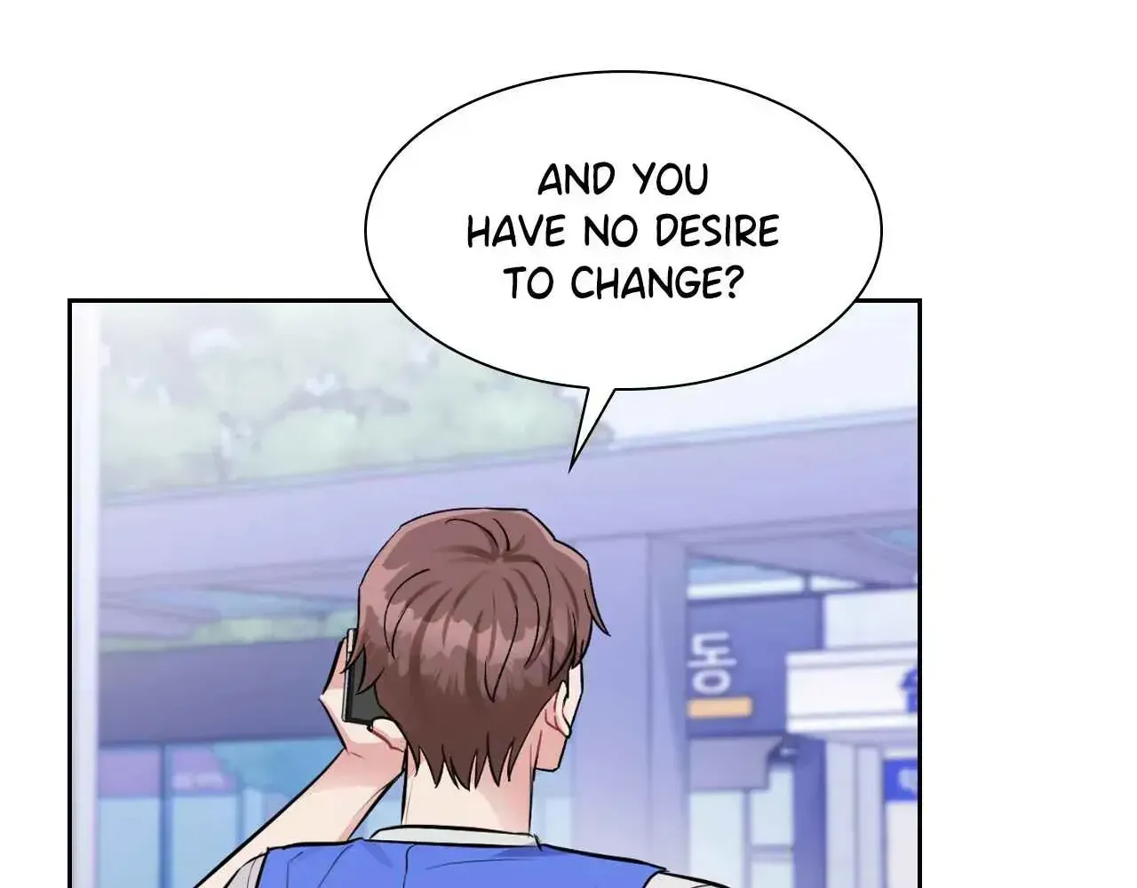 Read Do you have carrots chapter 54 image 72 on Lezhin