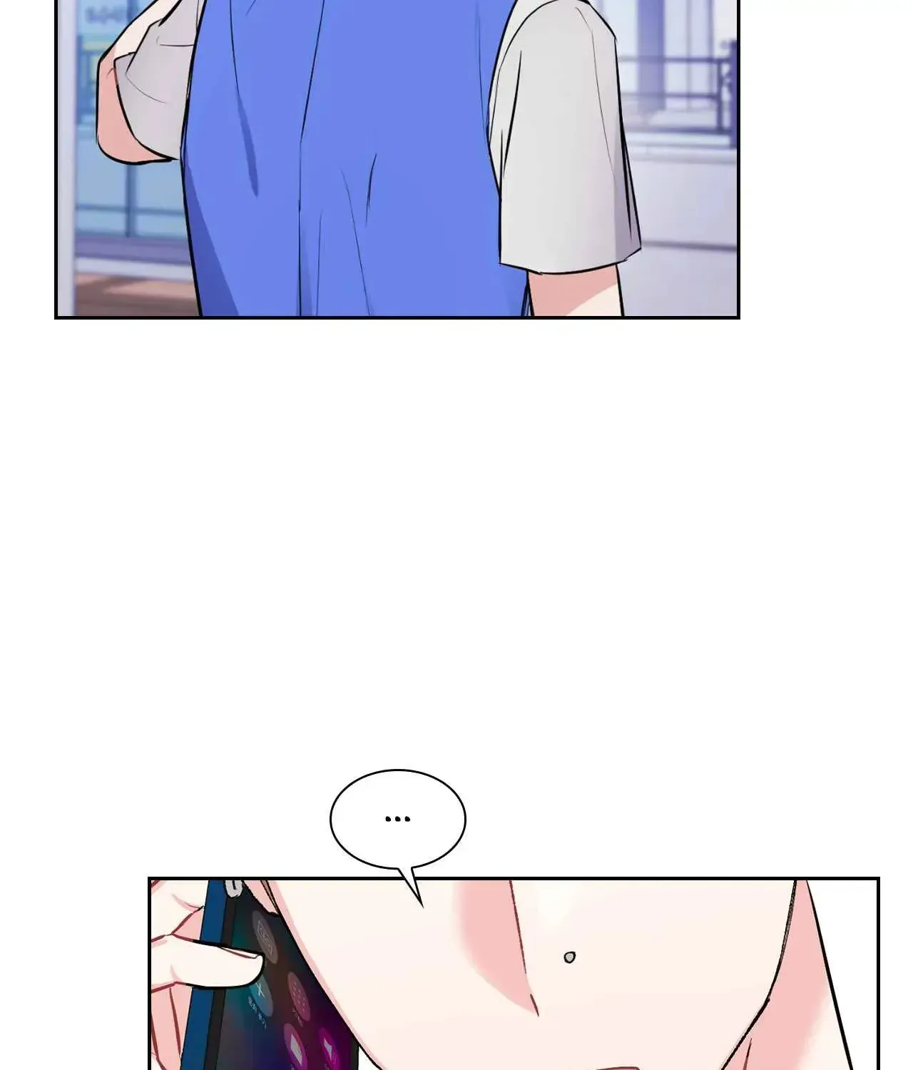 Read Do you have carrots chapter 54 image 73 on Lezhin
