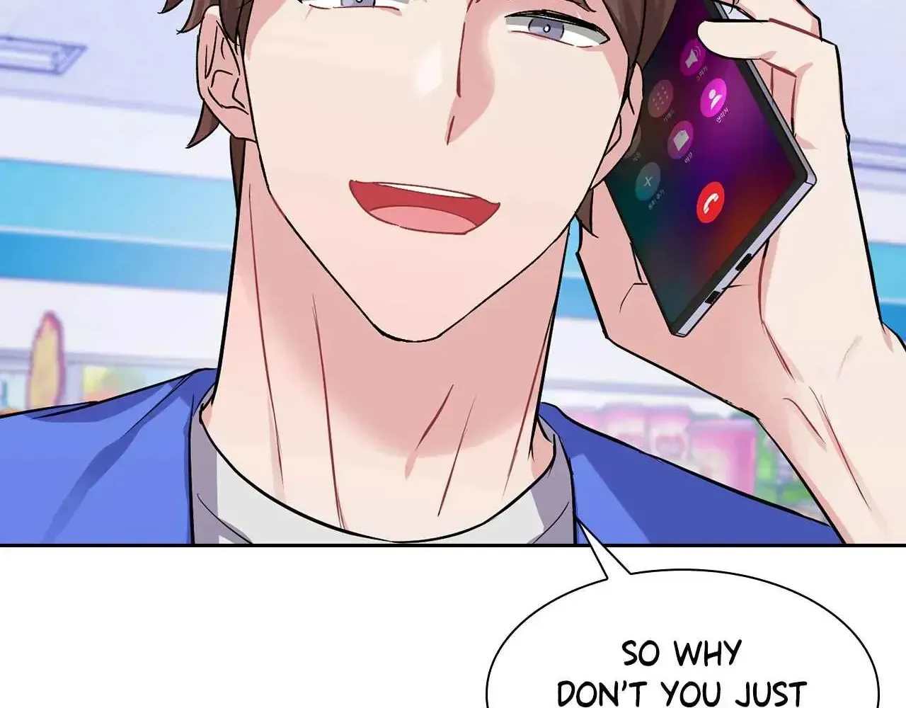 Read Do you have carrots chapter 54 image 82 on Lezhin