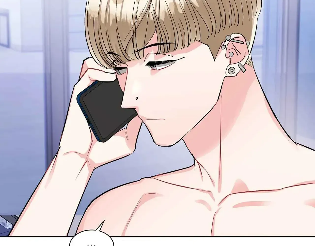 Read Do you have carrots chapter 54 image 84 on Lezhin