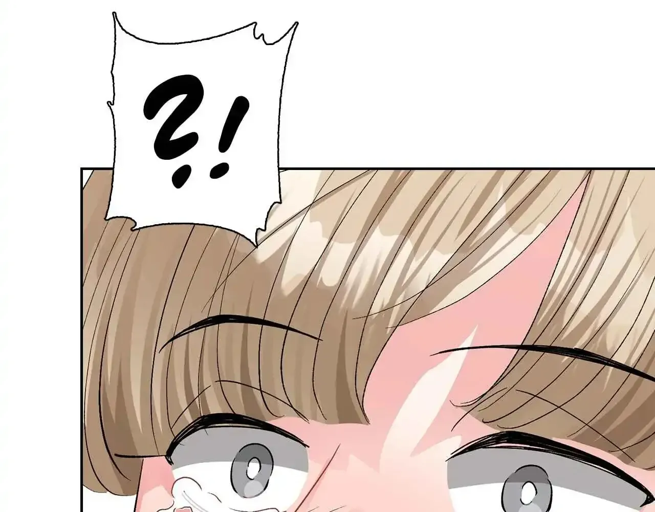 Read Do you have carrots chapter 55 image 106 on Lezhin
