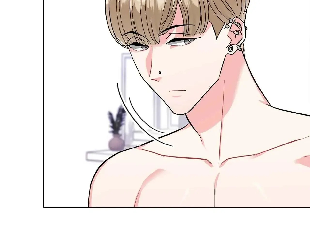 Read Do you have carrots chapter 55 image 2 on Lezhin