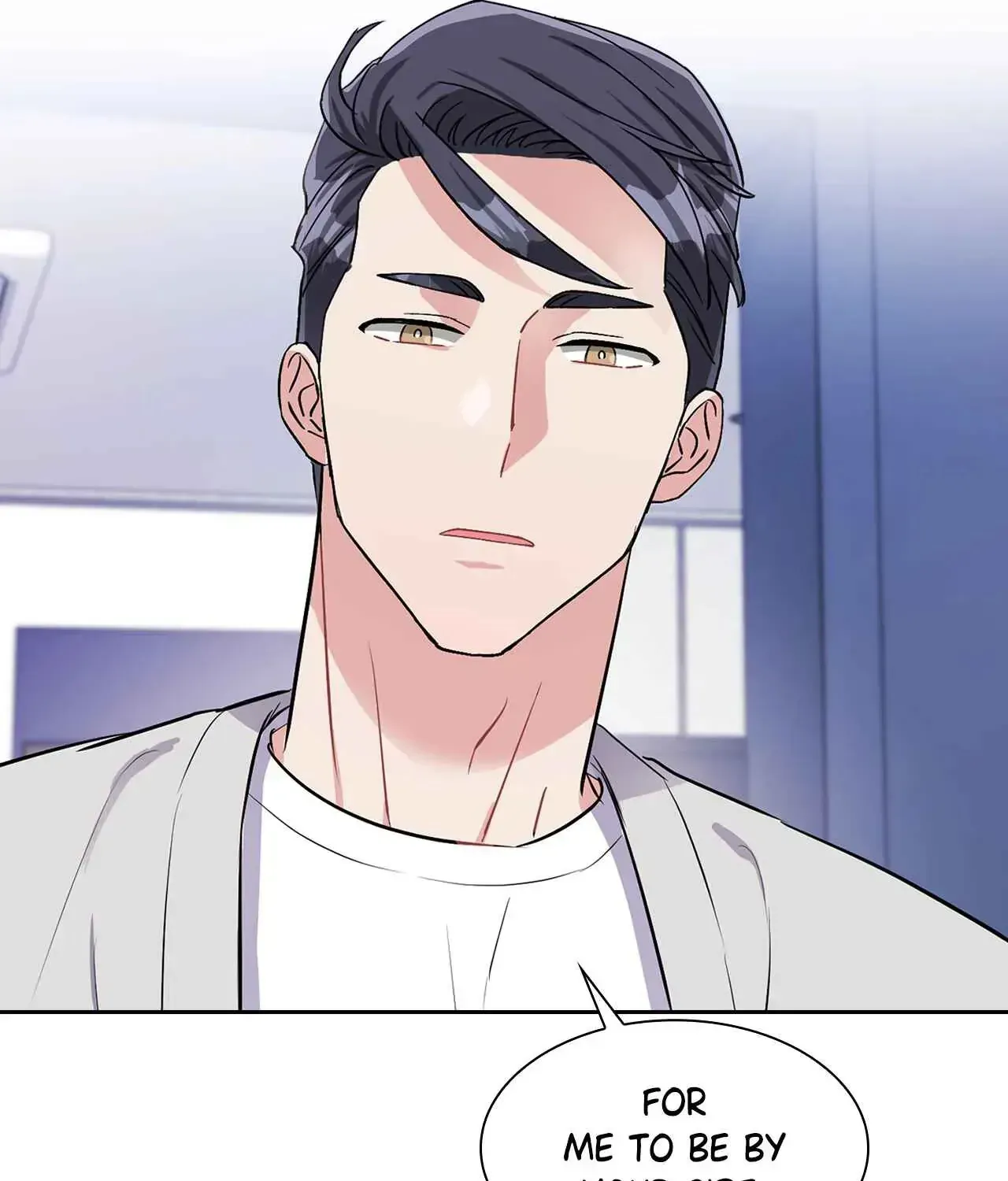 Read Do you have carrots chapter 55 image 27 on Lezhin