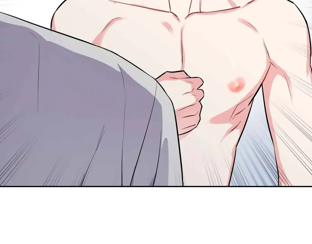Read Do you have carrots chapter 55 image 40 on Lezhin