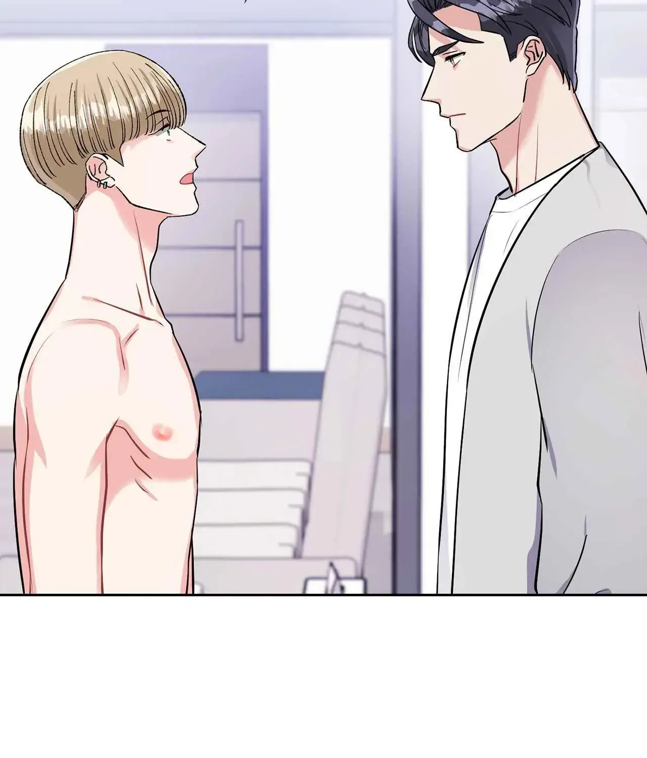 Read Do you have carrots chapter 55 image 9 on Lezhin