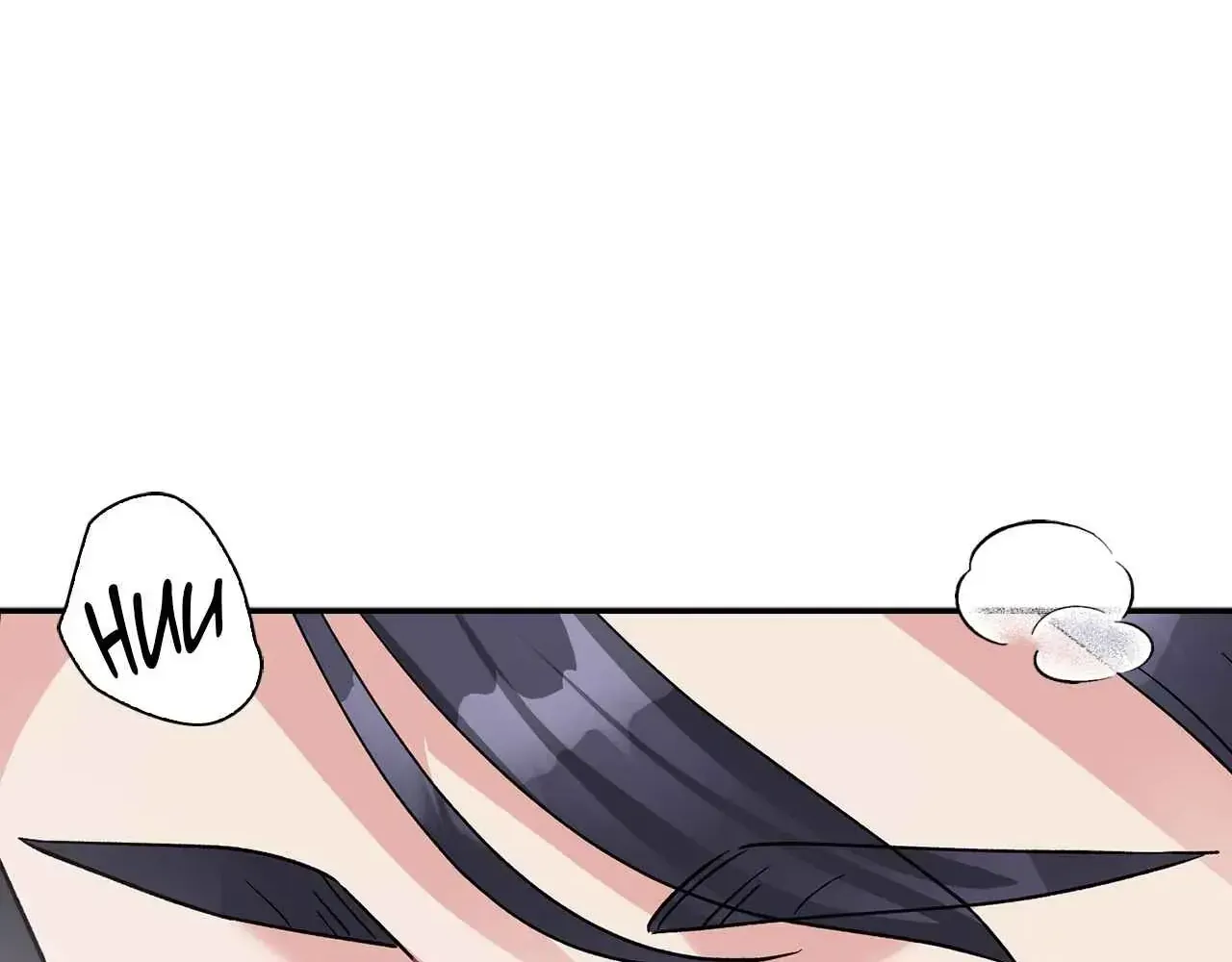 Read Do you have carrots chapter 57 image 10 on Lezhin