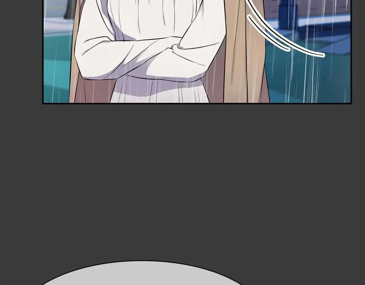 Read Do you have carrots chapter 57 image 100 on Lezhin