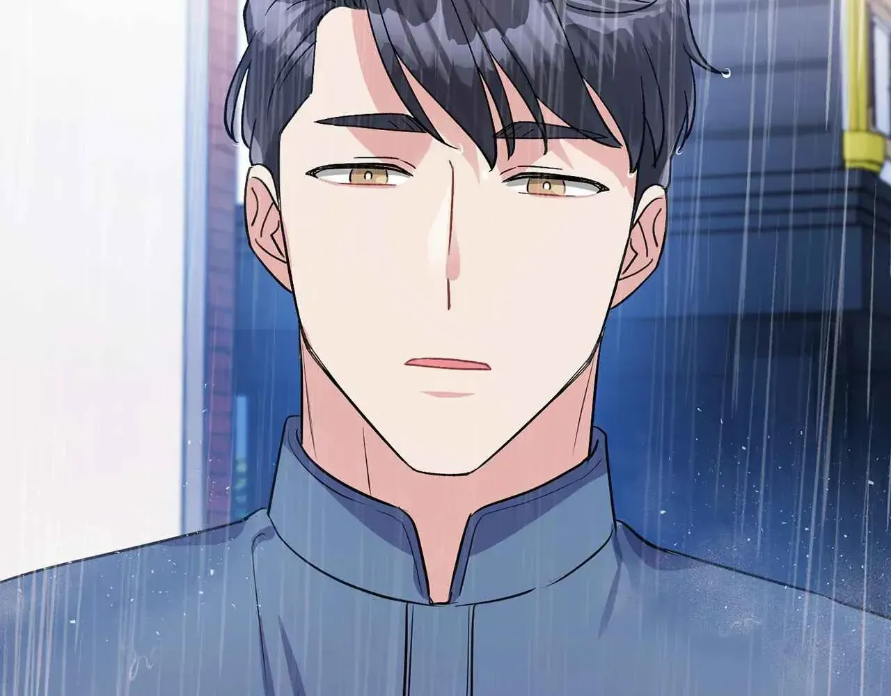 Read Do you have carrots chapter 57 image 106 on Lezhin