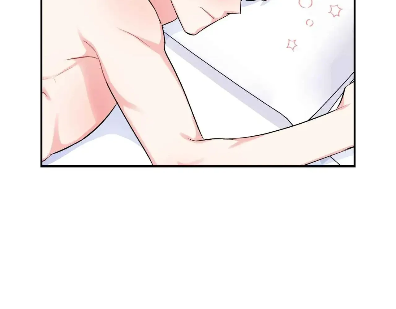 Read Do you have carrots chapter 57 image 60 on Lezhin