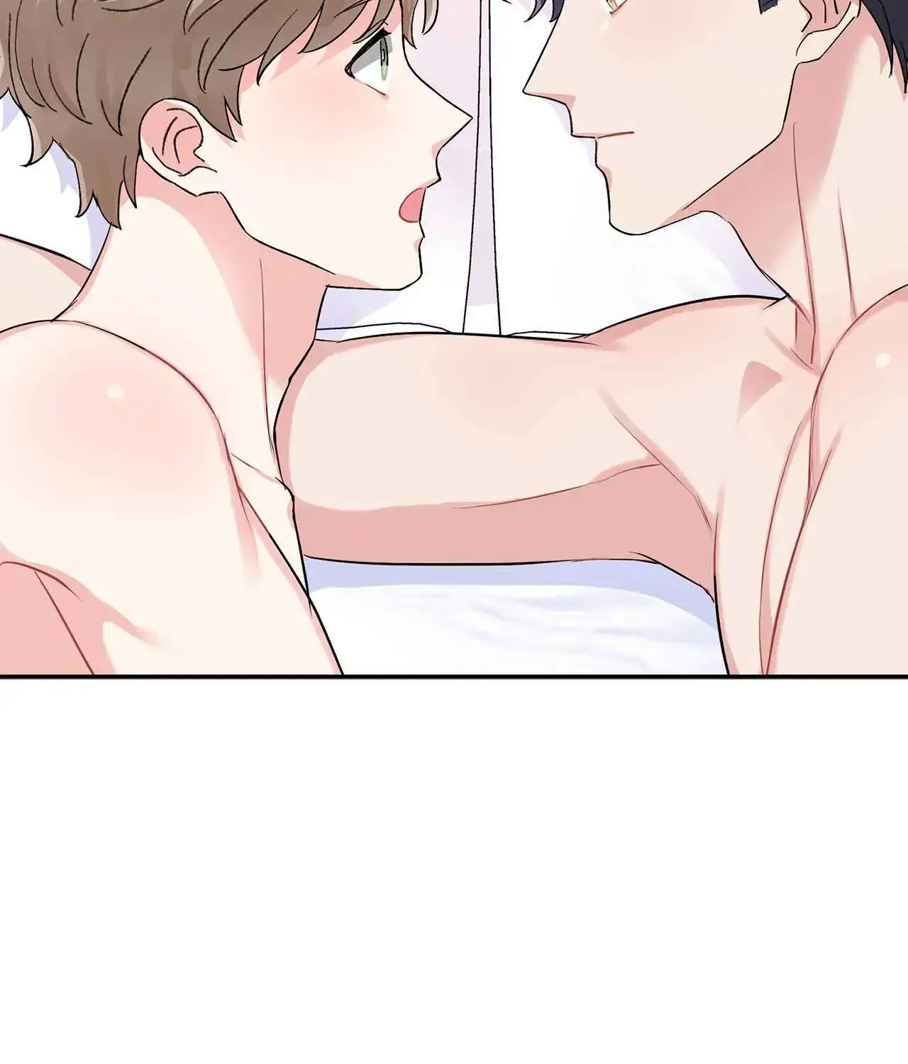 Read Do you have carrots chapter 57 image 71 on Lezhin
