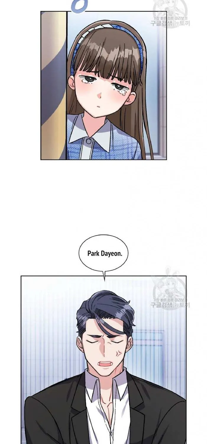 Read Do you have carrots chapter 6 image 10 on Lezhin