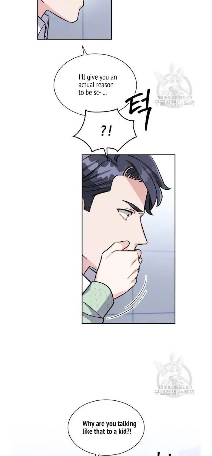 Read Do you have carrots chapter 6 image 13 on Lezhin