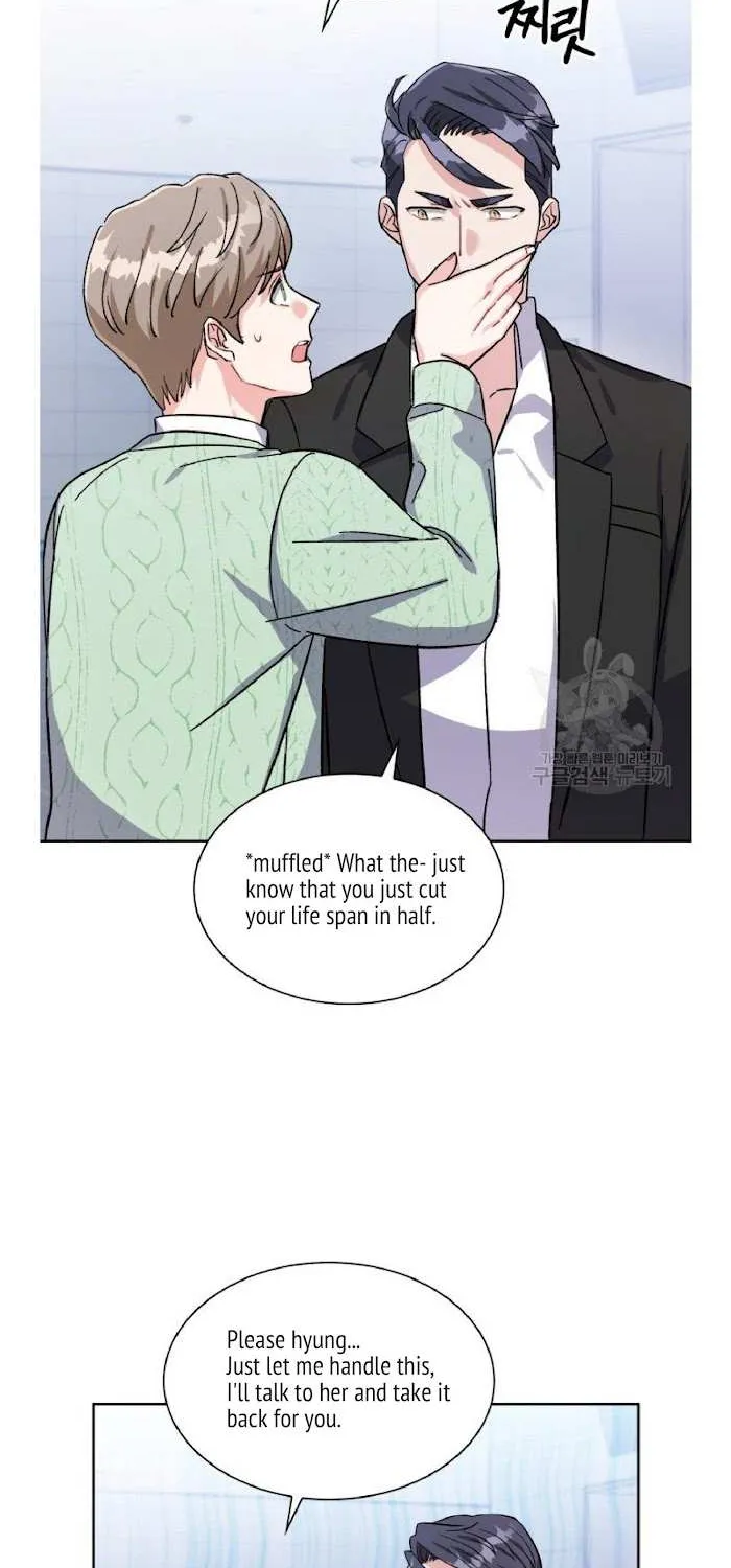 Read Do you have carrots chapter 6 image 14 on Lezhin