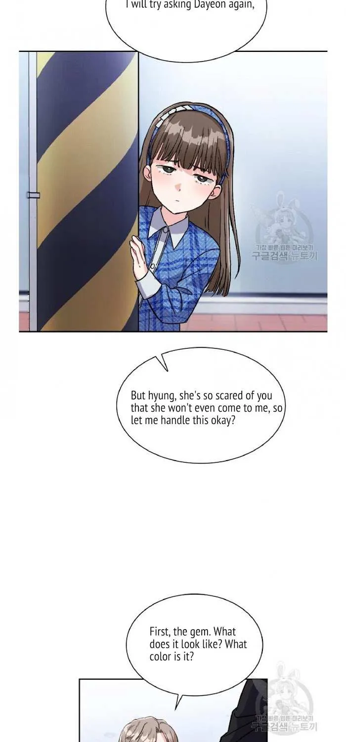 Read Do you have carrots chapter 6 image 18 on Lezhin