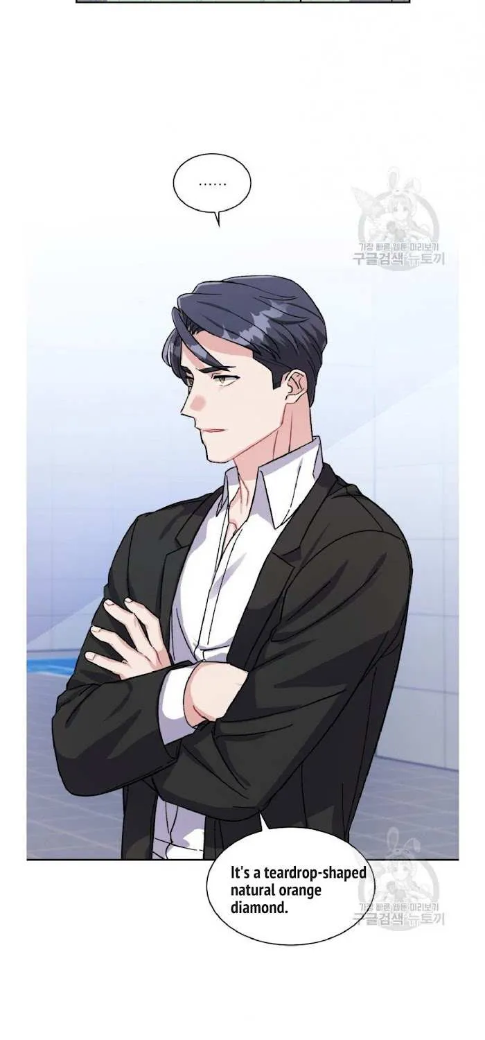 Read Do you have carrots chapter 6 image 20 on Lezhin