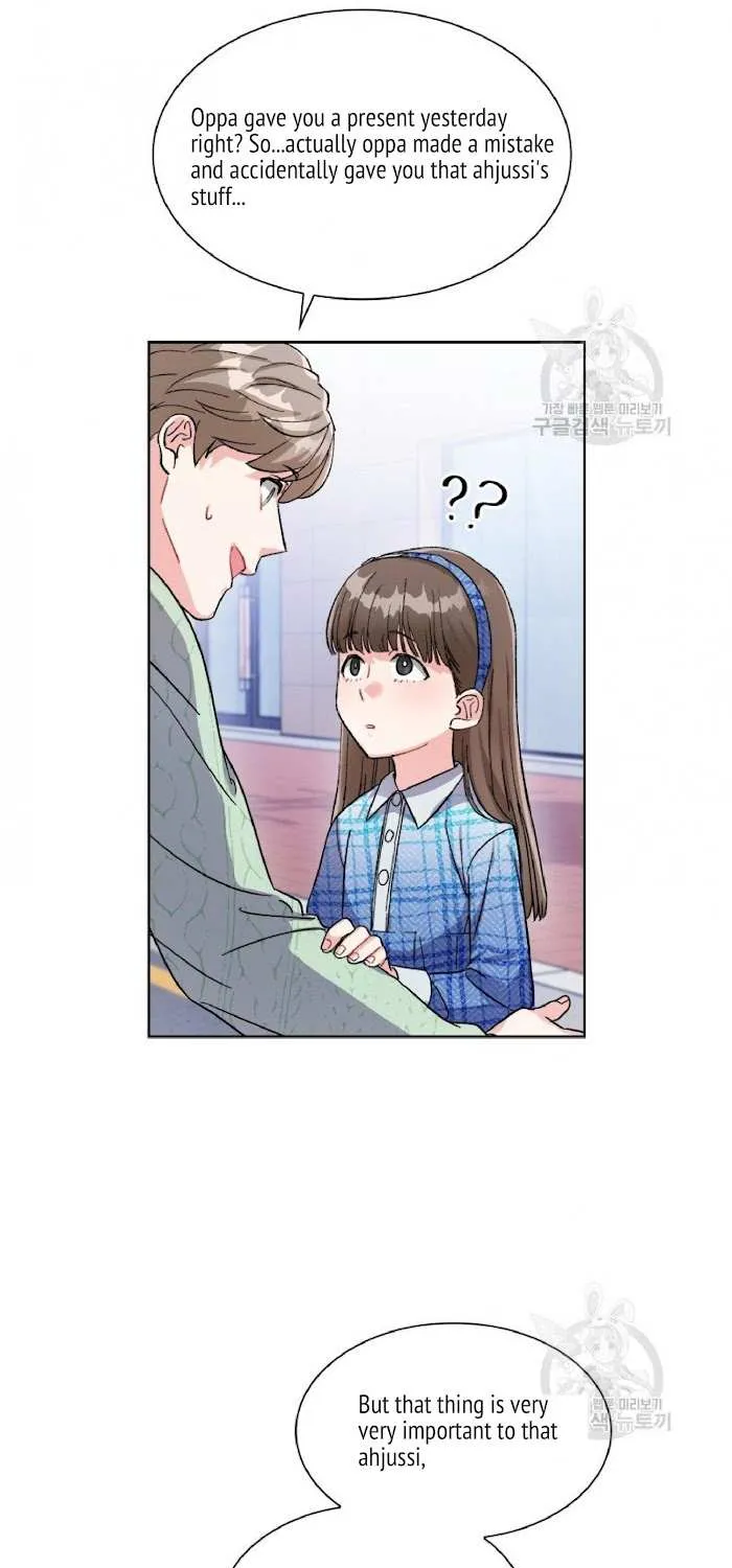Read Do you have carrots chapter 6 image 27 on Lezhin