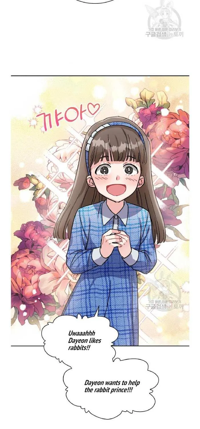 Read Do you have carrots chapter 6 image 31 on Lezhin