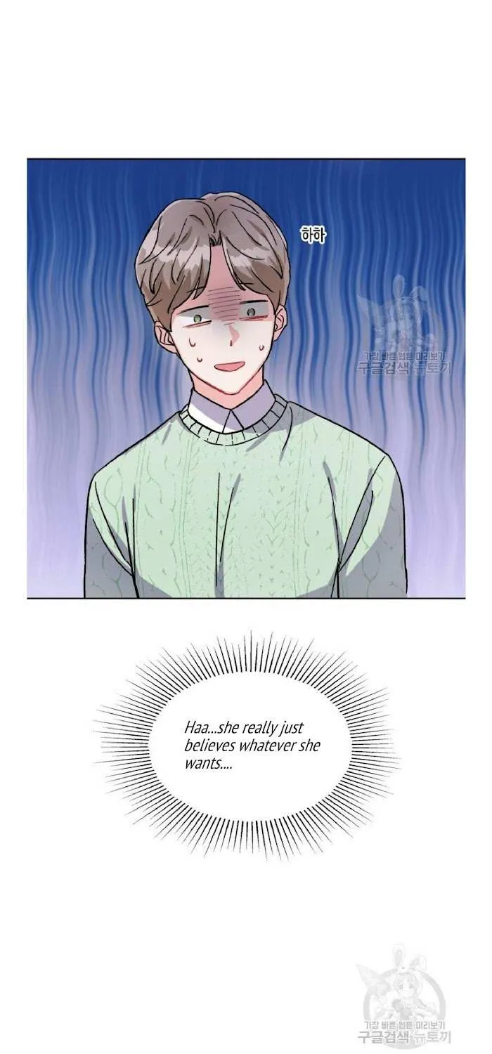 Read Do you have carrots chapter 6 image 32 on Lezhin