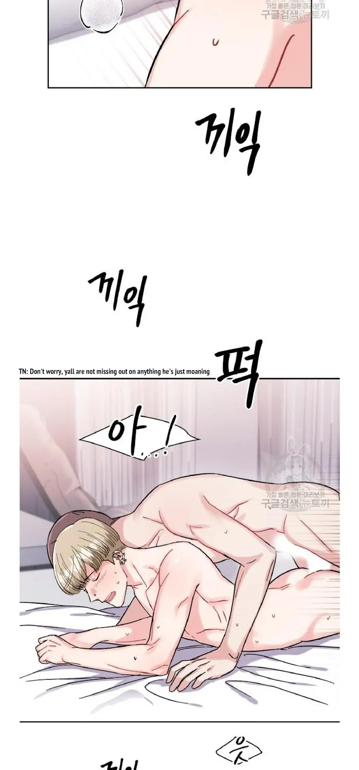 Read Do you have carrots chapter 6 image 44 on Lezhin