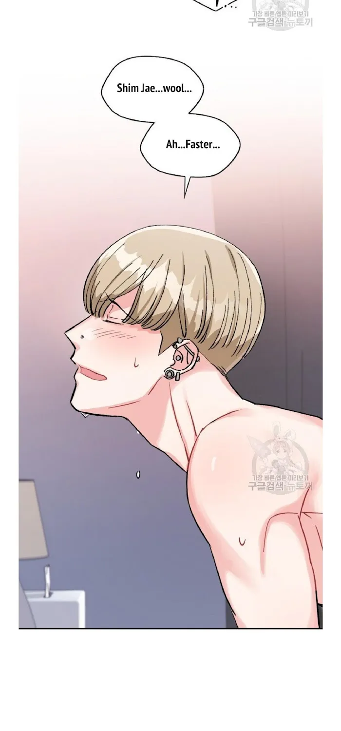 Read Do you have carrots chapter 6 image 48 on Lezhin