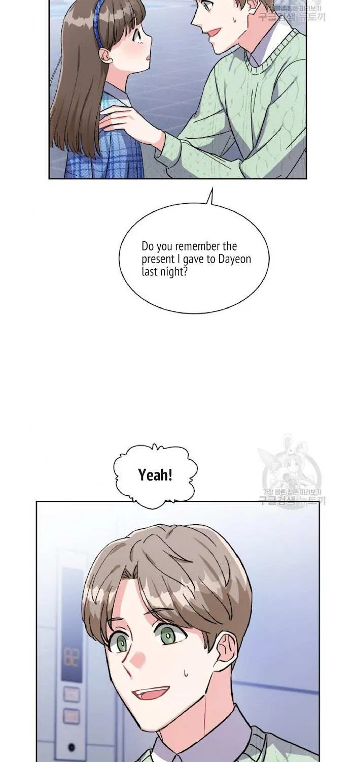 Read Do you have carrots chapter 6 image 6 on Lezhin
