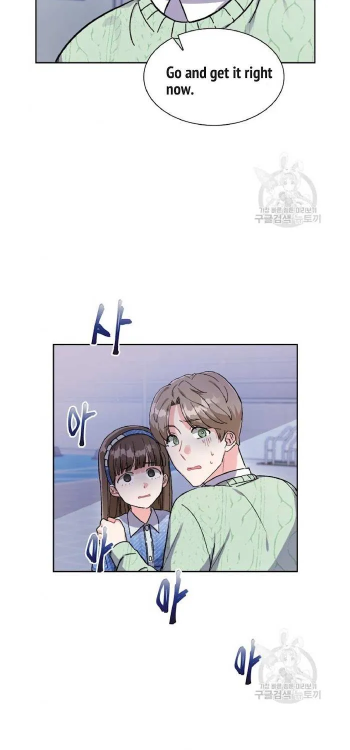 Read Do you have carrots chapter 6 image 7 on Lezhin