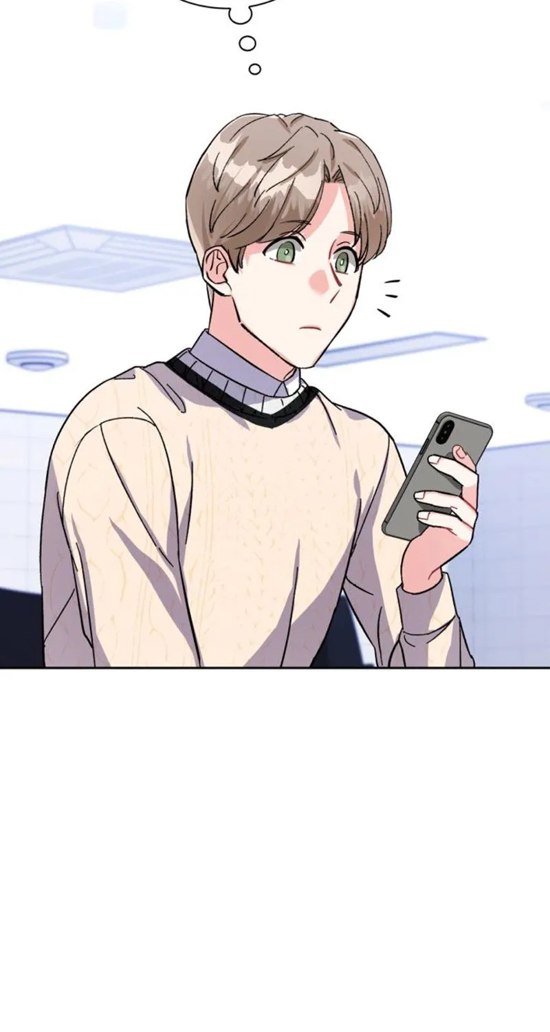 Read Do you have carrots chapter 7 image 58 on Lezhin