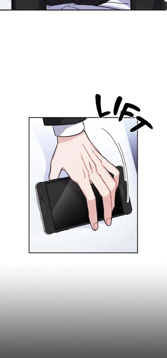 Read Do you have carrots chapter 8 image 65 on Lezhin