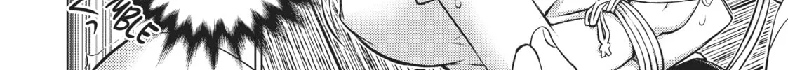 Do You Like Big Girls? Chapter 13 page 16 - 