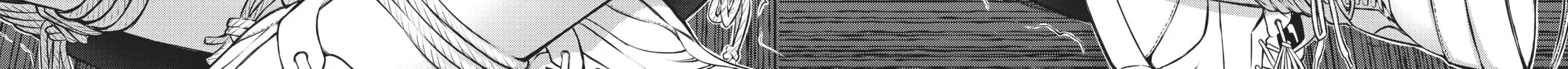 Do You Like Big Girls? Chapter 13 page 20 - 