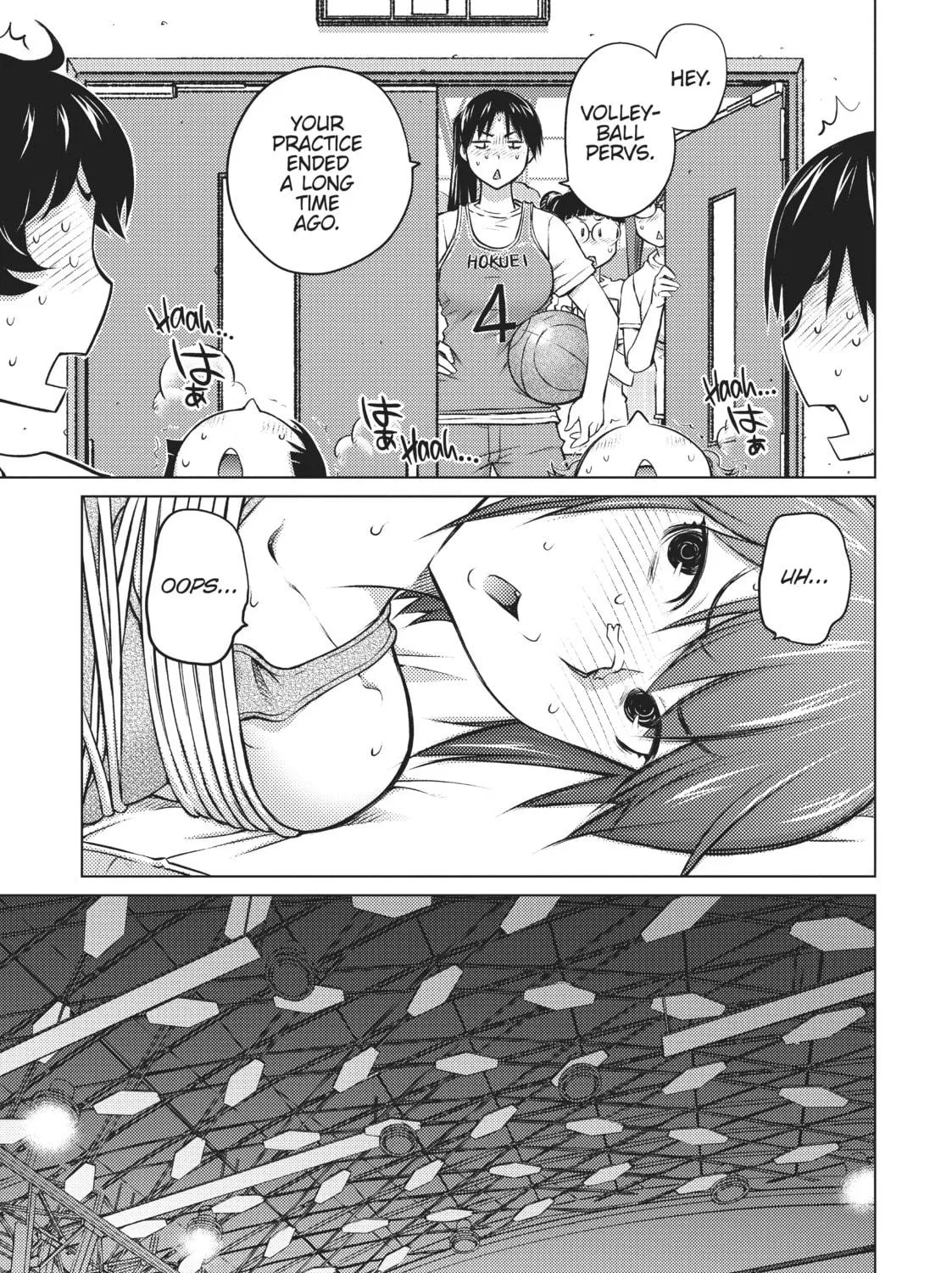 Do You Like Big Girls? Chapter 13 page 23 - 
