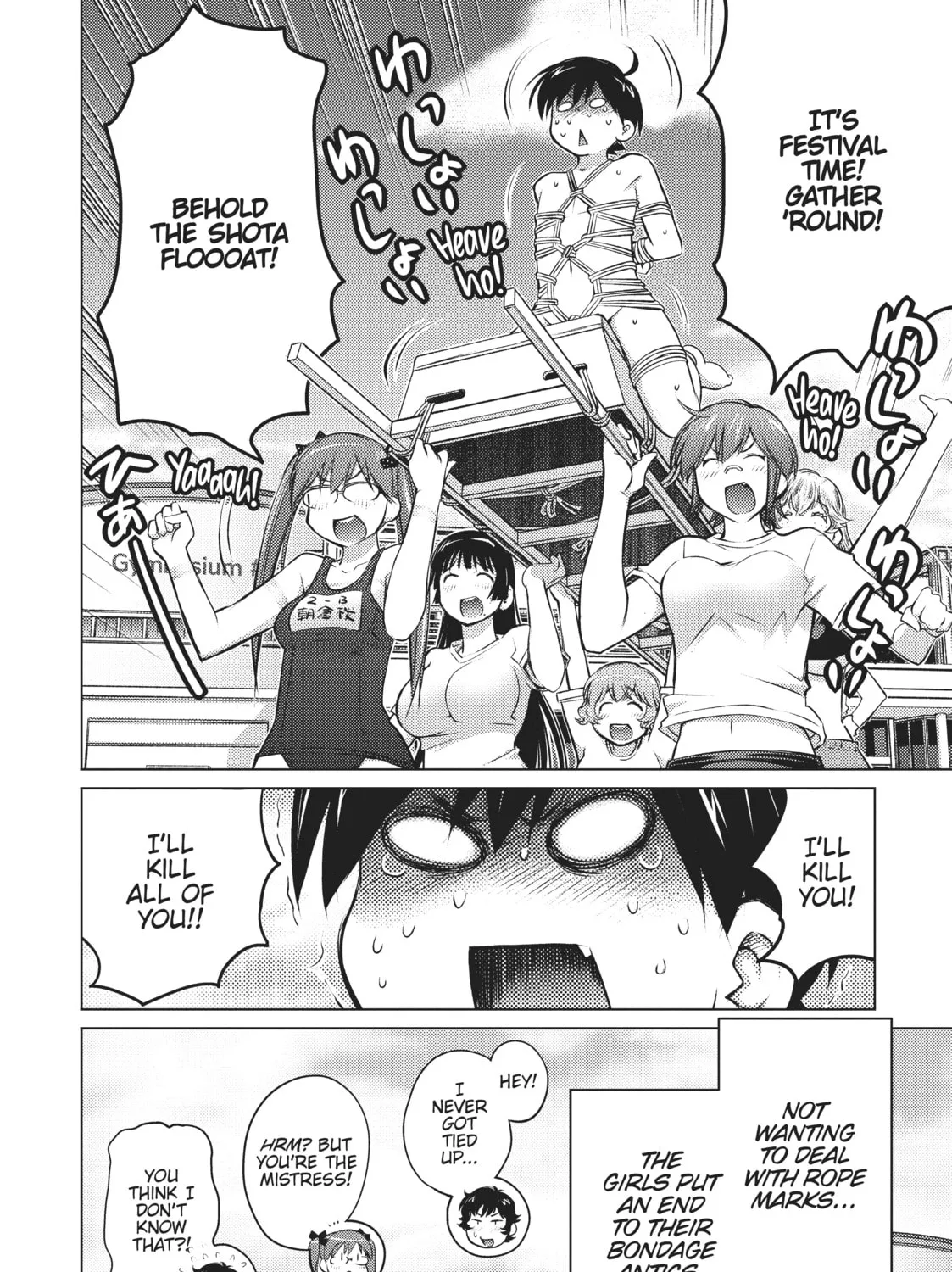 Do You Like Big Girls? Chapter 13 page 33 - 