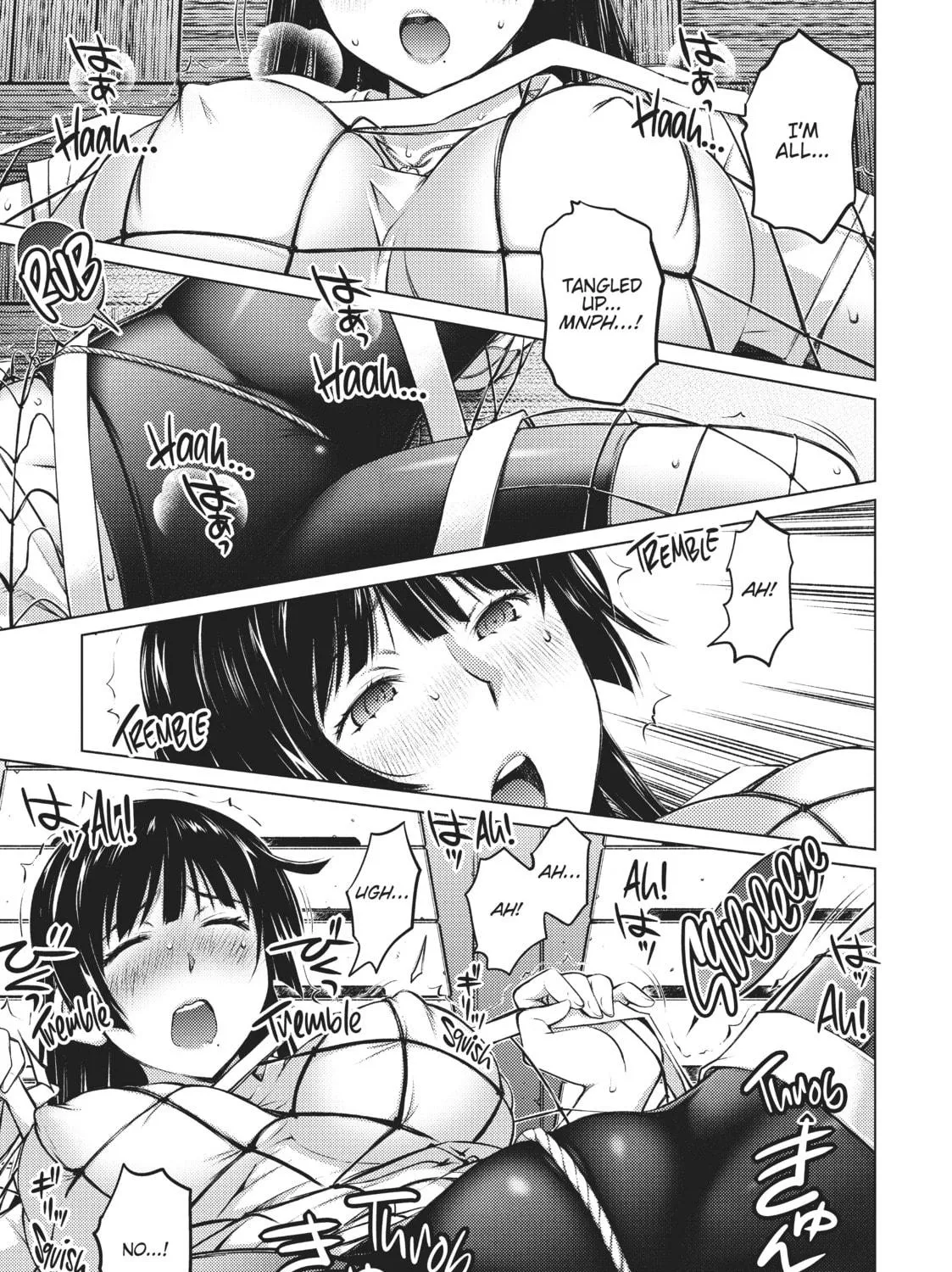 Do You Like Big Girls? Chapter 13 page 5 - 