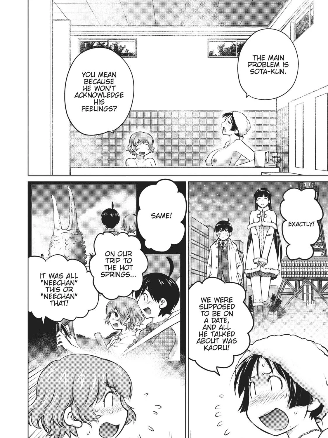 Do You Like Big Girls? Chapter 15 page 23 - 