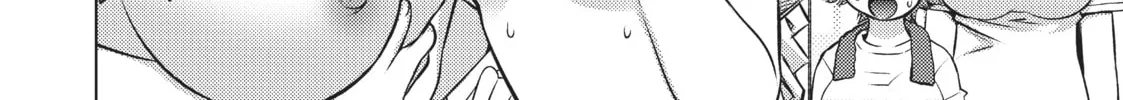 Do You Like Big Girls? Chapter 15 page 34 - 