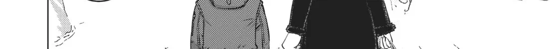 Do You Like Big Girls? Chapter 16 page 16 - 