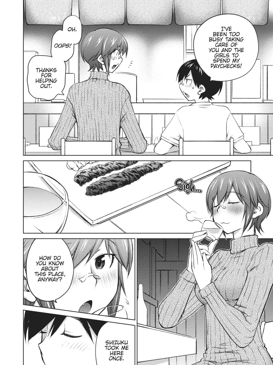 Do You Like Big Girls? Chapter 16 page 19 - 