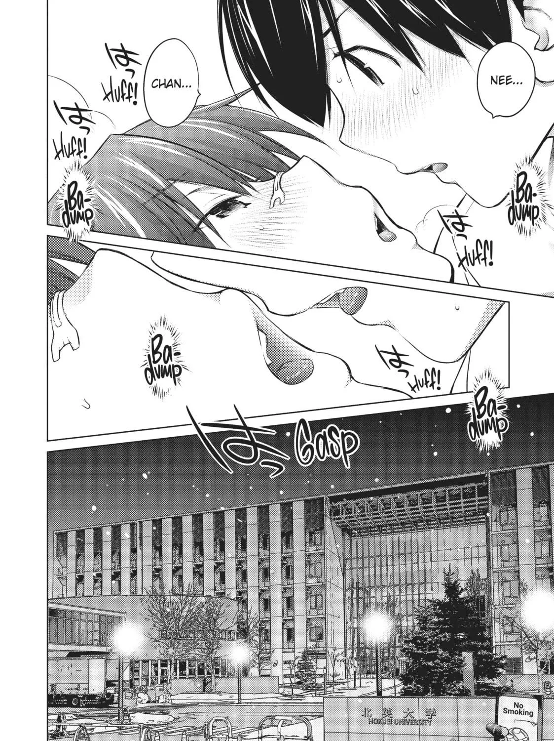 Do You Like Big Girls? Chapter 16 page 39 - 