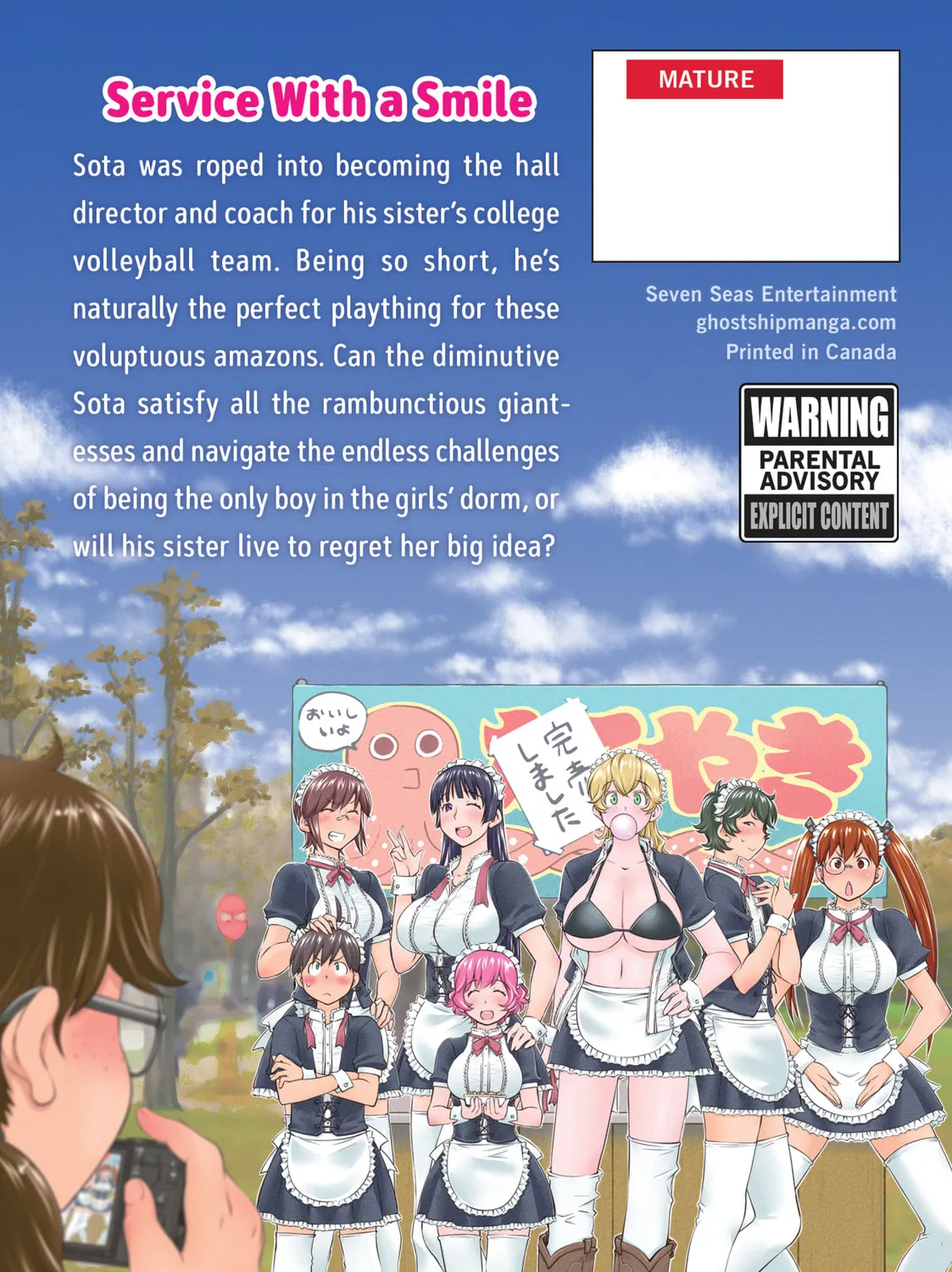 Do You Like Big Girls? Chapter 16 page 45 - 