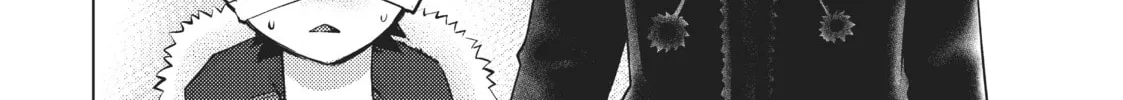 Do You Like Big Girls? Chapter 17 page 22 - 