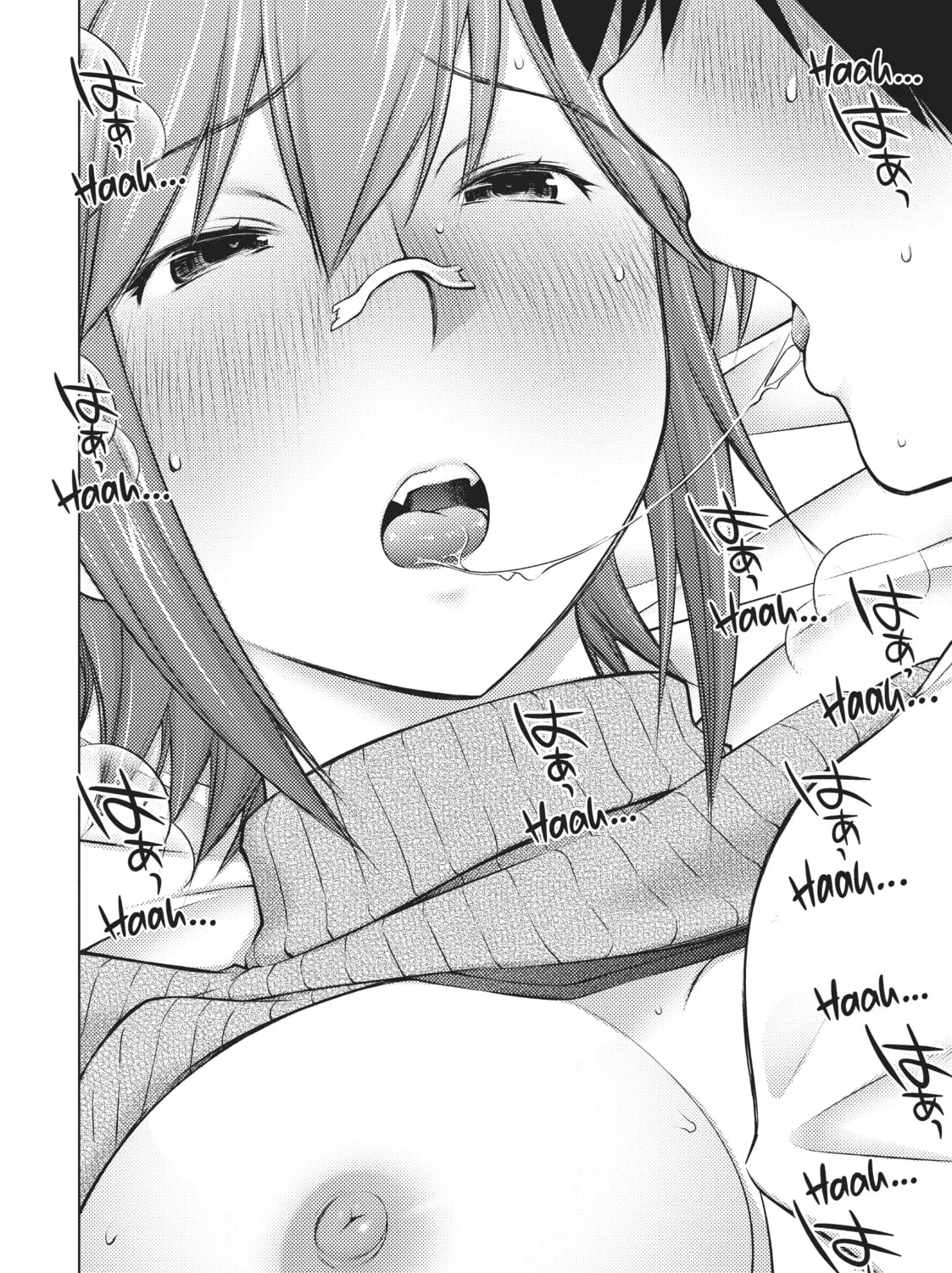 Do You Like Big Girls? Chapter 17 page 7 - 