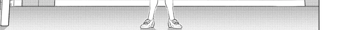 Do You Like Big Girls? Chapter 18 page 14 - 